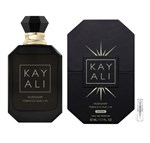 Kayali Oudgasm Tobacco Oud | 04 - Eau de Parfum - Perfume Sample - 2 ml