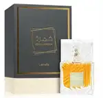 Lattafa Khamrah - Eau De Parfum - 100 ml - for men