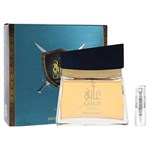 Swiss Arabian Ghazi Oud - Eau de Parfum - Perfume Sample - 2 ml