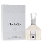 Rayaanat Al Musk by Rihanah - Eau De Parfum Spray (Unisex) 100 ml - for women