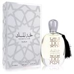 Nukhbat Al Musk by Nusuk - Eau De Parfum Spray (Unisex) 100 ml - for men