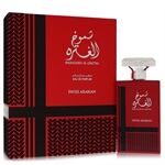 Shumoukh Al Ghutra by Swiss Arabian - Eau De Parfum Spray 100 ml - for men