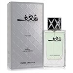 Swiss Arabian Shaghaf by Swiss Arabian - Eau De Parfum Spray 75 ml - for men