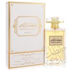 Khaltat Al Dhahabi by Nusuk - Eau De Parfum Spray (Unisex) 100 ml - for men