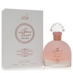 Rihanah Secret Musk by Rihanah - Eau De Parfum Spray 100 ml - for women