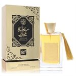 Rihanah Mukhalat by Rihanah - Eau De Parfum Spray (Unisex) 100 ml - for women