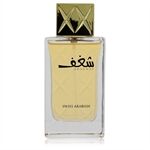 Swiss Arabian Shaghaf by Swiss Arabian - Eau De Parfum Spray (unboxed) 75 ml - for women