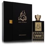 Areej Al Sheila by Swiss Arabian - Eau De Parfum Spray 100 ml - for women