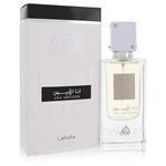 Ana Abiyedh I Am White by Lattafa - Eau De Parfum Spray (Unisex) 60 ml - for women