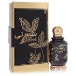 Floret by Arabiyat Prestige - Eau De Parfum Spray 100 ml - for women