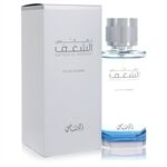 Rasasi Nafaeis Al Shaghaf   by Rasasi - Eau De Parfum Spray 100 ml - for men