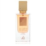 Ana Abiyedh I am White Poudree by Lattafa - Eau De Parfum Spray (Unisex Unboxed) 60 ml - for women