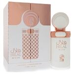 My Perfumes Hilal Musk by My Perfumes - Eau De Parfum Spray (Unisex) 100 ml - for women