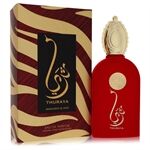 Lattafa Mamlakat Al Oud Thuraya by Lattafa - Eau De Parfum Spray (Unisex) 100 ml - for women