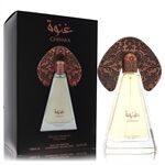 Niche Emarati Ghinwa by Lattafa - Eau De Parfum Spray (Unisex Unboxed) 100 ml - for women