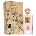 Arabiyat Jawharat Al Hayat by My Perfumes - Eau De Parfum Spray (Unisex Unboxed) 100 ml - for women