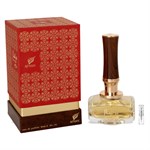 Afnan Mirsaal - Eau de Parfum - Perfume Sample - 2 ml