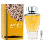 Lattafa Asal Al Teeb - Eau De Parfum - Perfume Sample - 2 ml