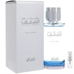 Rasasi Nafaeis Al Shaghaf Cologne For Men - Eau de Parfum - Perfume Sample - 2 ml