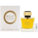 Rasasi Soryani Perfume For Women - Eau de Parfum - Perfume Sample - 2 ml