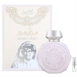 Abdul Majeed Abdullah Gissah - Eau de Parfum - Perfume Sample - 2 ml